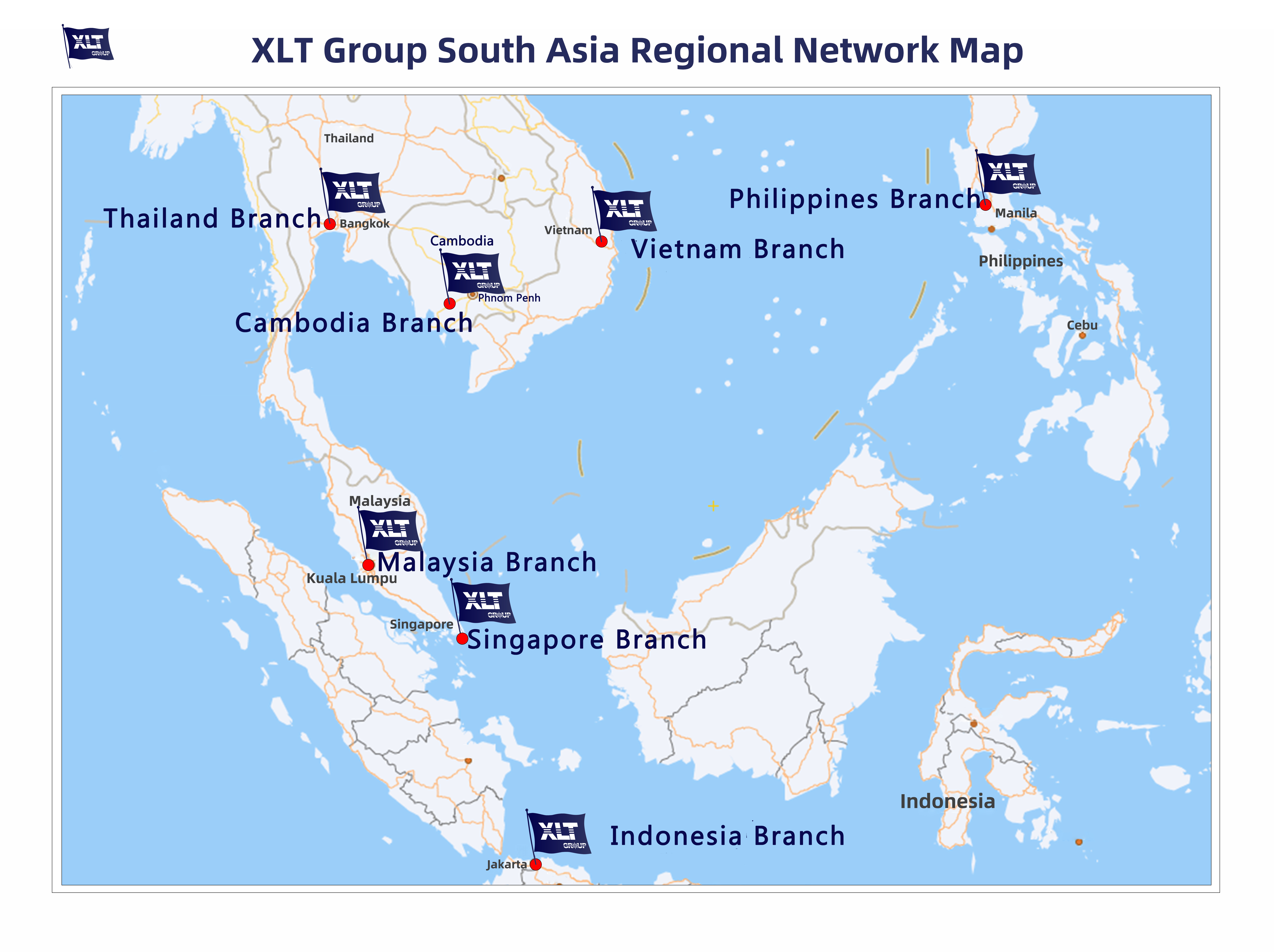深圳市迅來通國際貨運代理有限公司
